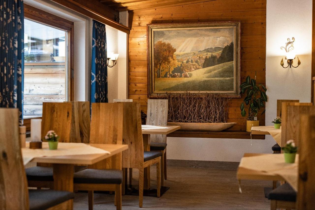 Alm- & Wellnesshotel Alpenhof Шёнау-ам-Кёнигсзе Экстерьер фото
